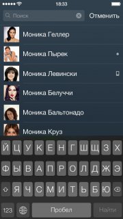  VK App 2.0  iOS 7    !