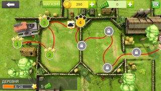 Gameloft    App Store     