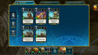 Defenders &#8213;   PC   Tower Defense    iOS