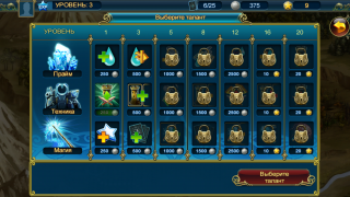 Defenders &#8213;   PC   Tower Defense    iOS