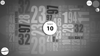 Numerity     Blueprint 3D  Must have!