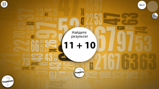 Numerity     Blueprint 3D  Must have!