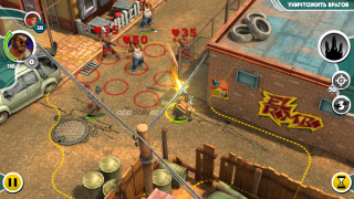 AntiSquad      insGames