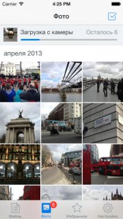 Dropbox     iOS 7.0   AirDrop