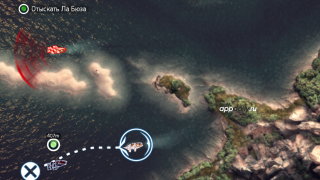 ���������: Assassin's Creed: Pirates �������� ������� �� � ������