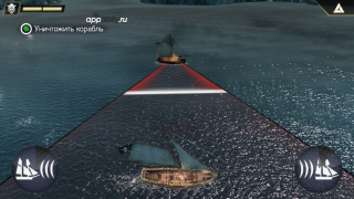 ���������: Assassin's Creed: Pirates �������� ������� �� � ������