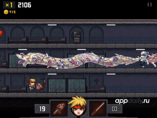 Joan Mad Run  -  2014