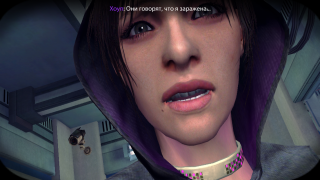 Republique ,       !