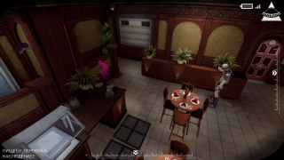 Republique ,       !