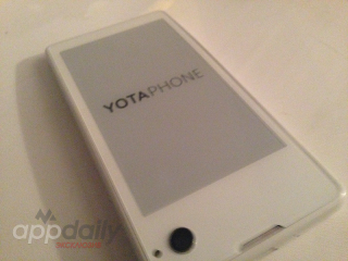  1 - YotaPhone    !