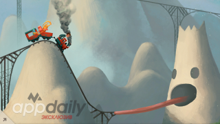 : Broken Age - Tim Schafer      !