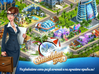 Sunshine Bay    iPad