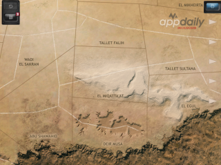 Desert Fox: The Battle of El Alamein   
