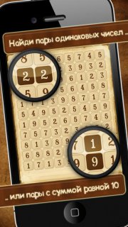  2  Sunny Seeds 2 -   ! +  