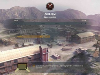 : World of Tanks Blitz     ,  iOS !