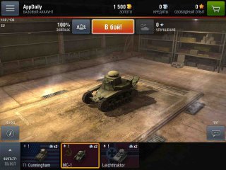 : World of Tanks Blitz     ,  iOS !