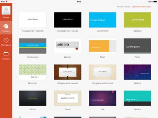   Microsoft Office   iPad