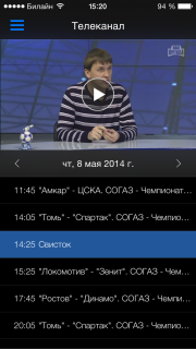 NF GO! - ��� ����������� ���������� ���������� ���������� �������-���� � ���������� ��� ������.