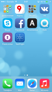 Reflector         iPhone