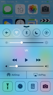 Reflector         iPhone