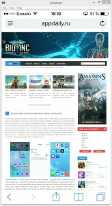 AirServer        iPhone  iPad